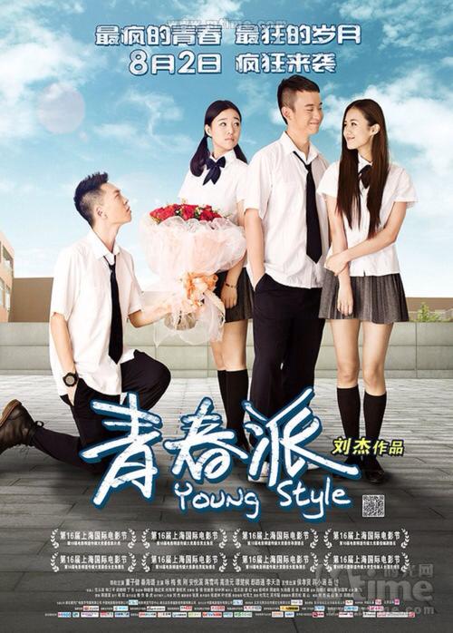 佩皮尼昂大学学历认证